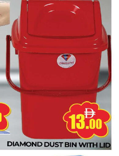 available at AL MADINA (Dubai) in UAE - Dubai