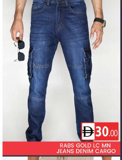 available at المدينة in الإمارات العربية المتحدة , الامارات - دبي