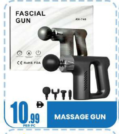 available at Centro Discount Center in UAE - Dubai