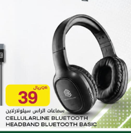 available at Al Meera in Qatar - Al Rayyan
