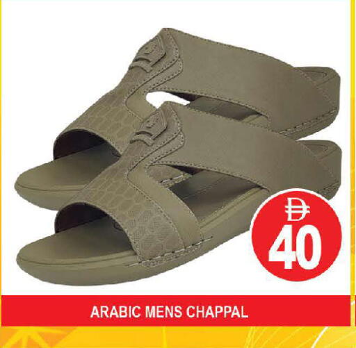 available at المدينة in الإمارات العربية المتحدة , الامارات - دبي