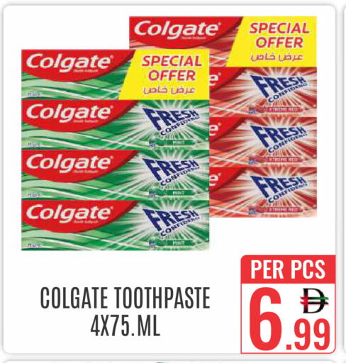 available at DAY STAR DEPARTMENT STORE.L.LC in UAE - Dubai