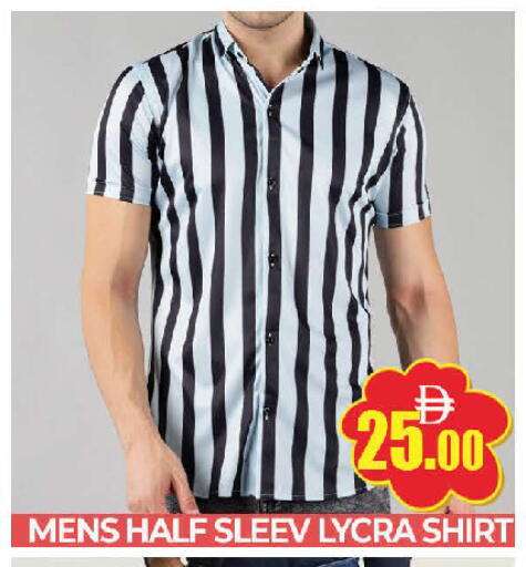 available at AL MADINA (Dubai) in UAE - Dubai