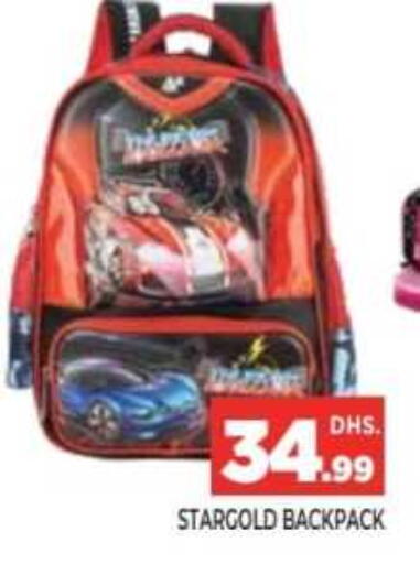 available at Ainas Al madina hypermarket in UAE - Sharjah / Ajman