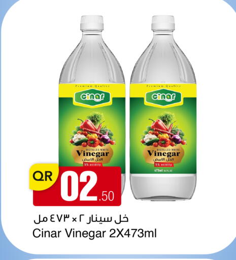 available at أسواق أسباير in قطر - الريان
