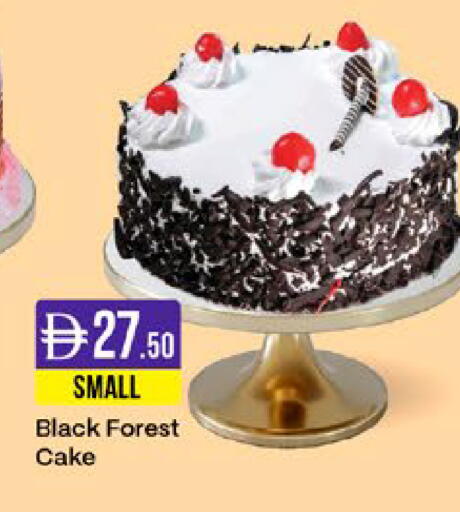 available at West Zone Supermarket in UAE - Dubai