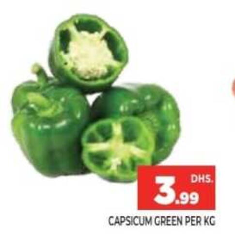 Capsicum available at Ainas Al madina hypermarket in UAE - Sharjah / Ajman
