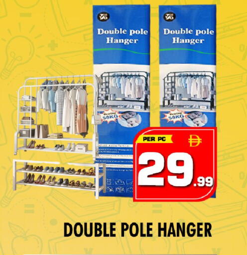 available at NIGHT TO NIGHT DEPARTMENT STORE in UAE - Dubai