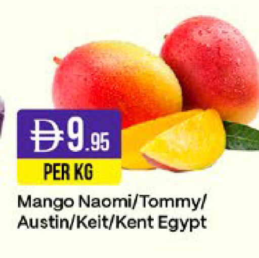 Mango from Egypt available at West Zone Supermarket in UAE - Sharjah / Ajman