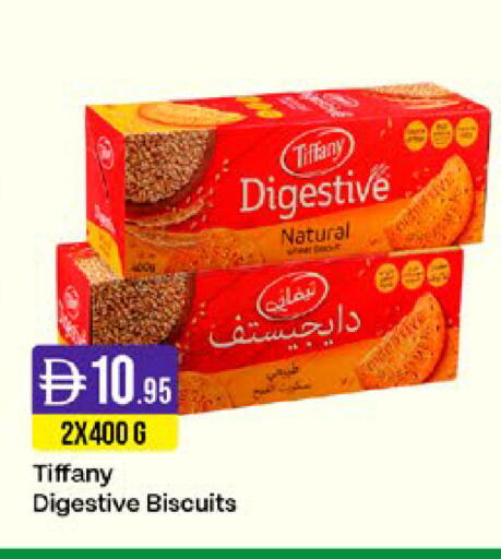 available at West Zone Supermarket in UAE - Sharjah / Ajman