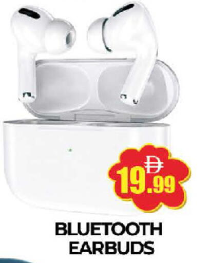 available at AL MADINA (Dubai) in UAE - Dubai