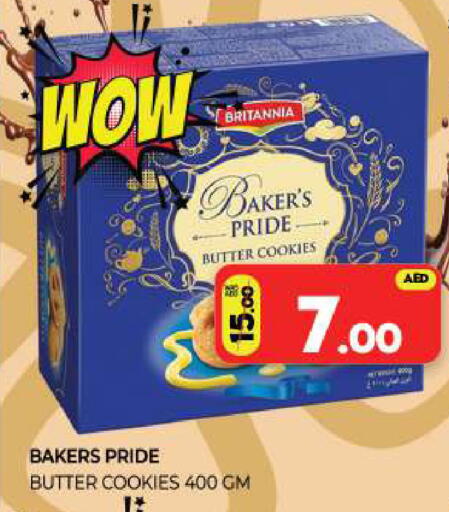 available at Al Madina  in UAE - Sharjah / Ajman