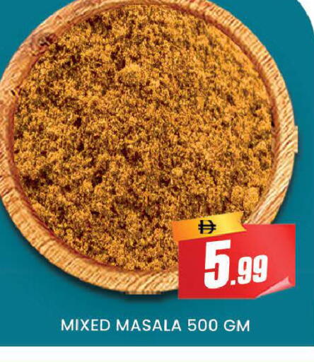 available at AL MADINA (Dubai) in UAE - Dubai