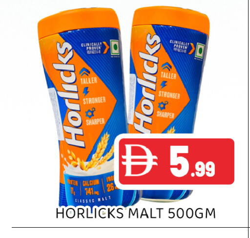 available at Ain Al Madina Hypermarket in UAE - Sharjah / Ajman