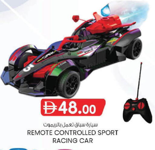 available at ك. الم. للتجارة in الإمارات العربية المتحدة , الامارات - أبو ظبي