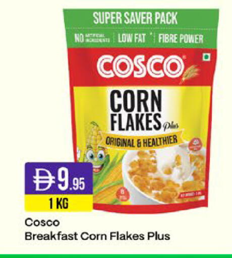 available at West Zone Supermarket in UAE - Sharjah / Ajman