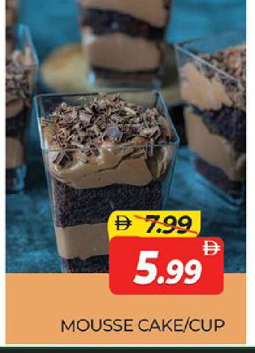 available at Al Madina  in UAE - Dubai