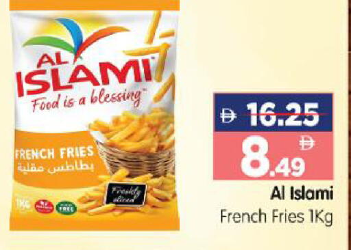 available at هايبر ماركت المدينة in الإمارات العربية المتحدة , الامارات - أبو ظبي