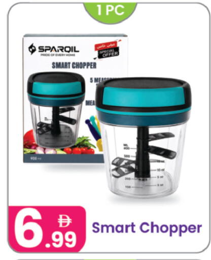 available at Al Nahda Gifts Center in UAE - Dubai