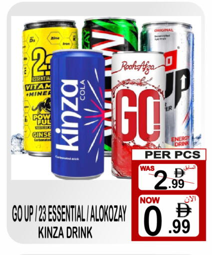 available at Friday Center in UAE - Dubai