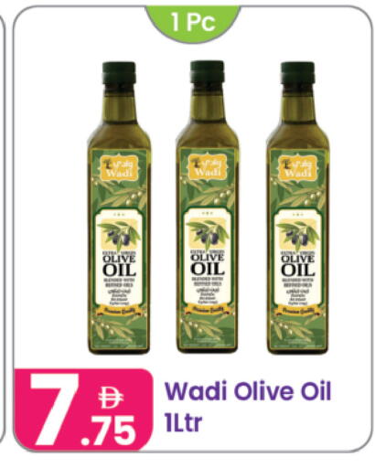 available at Al Nahda Gifts Center in UAE - Dubai