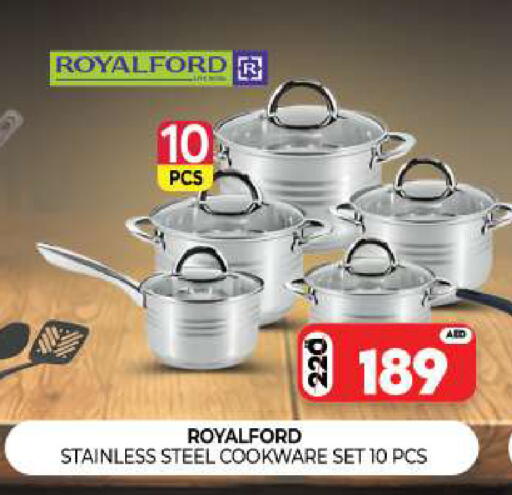 available at Al Madina  in UAE - Sharjah / Ajman