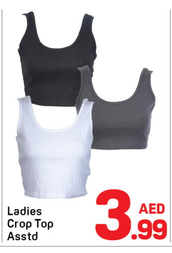 available at Day to Day Department Store in UAE - Dubai