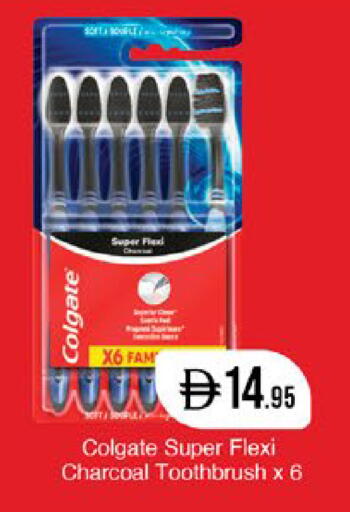 available at West Zone Supermarket in UAE - Sharjah / Ajman