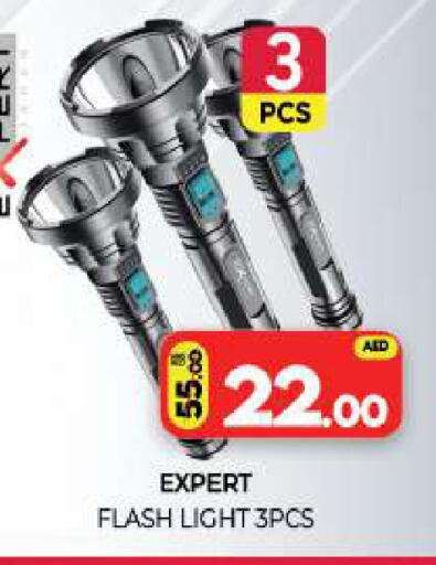 available at Al Madina  in UAE - Sharjah / Ajman