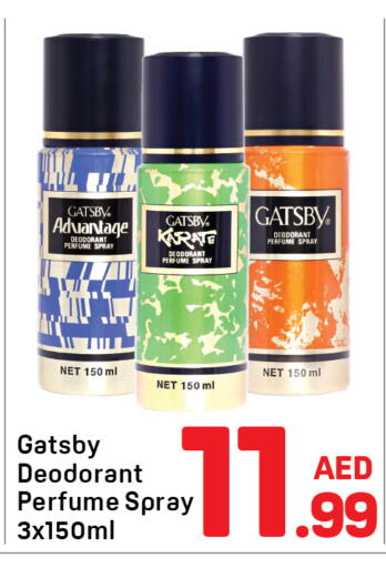 available at دي تو دي in الإمارات العربية المتحدة , الامارات - دبي