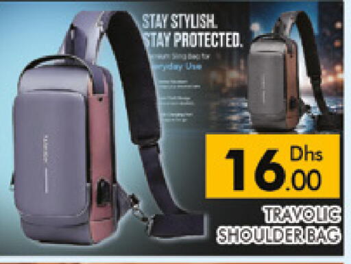 available at AL MADINA (Dubai) in UAE - Dubai