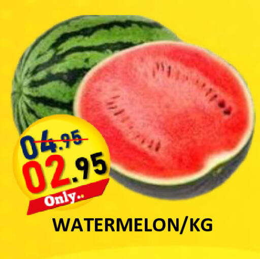 Watermelon available at رويال جلف هايبرماركت in الإمارات العربية المتحدة , الامارات - أبو ظبي
