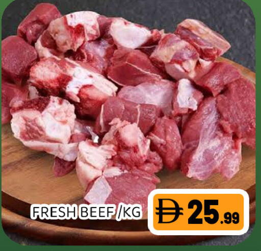available at Ain Al Madina Hypermarket in UAE - Sharjah / Ajman