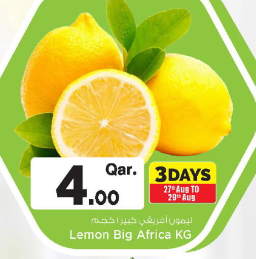 Lemon available at Mark & Save  in Qatar - Al Khor