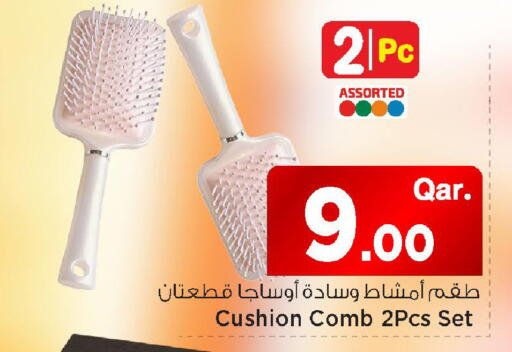 available at مارك & سيف in قطر - الشمال