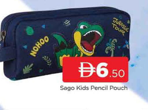 available at AL MADINA (Dubai) in UAE - Dubai