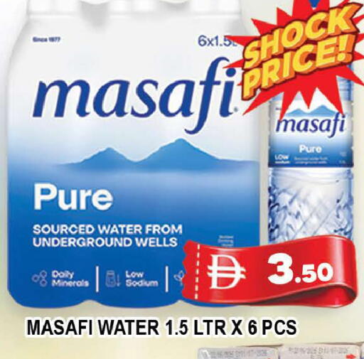 available at AL MADINA (Dubai) in UAE - Dubai