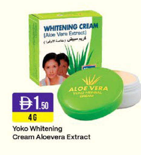 available at West Zone Supermarket in UAE - Sharjah / Ajman