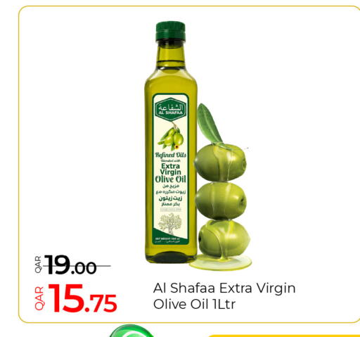 available at جي-ماكس هايبرماركت in قطر - الريان