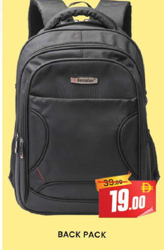 available at المدينة in الإمارات العربية المتحدة , الامارات - دبي