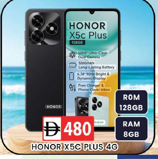 available at AL MADINA (Dubai) in UAE - Dubai