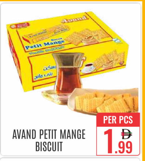available at DAY STAR DEPARTMENT STORE.L.LC in UAE - Dubai