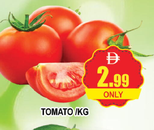 Tomato available at AL MADINA (Dubai) in UAE - Dubai