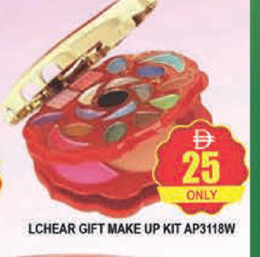 available at AL MADINA (Dubai) in UAE - Dubai
