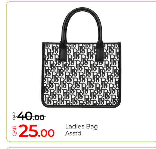 available at جي-ماكس هايبرماركت in قطر - الدوحة