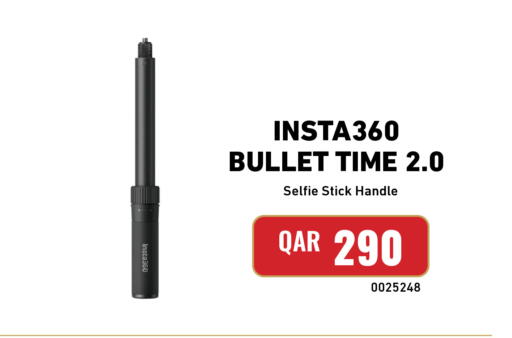 available at Digital Zone Trading in Qatar - Al Khor