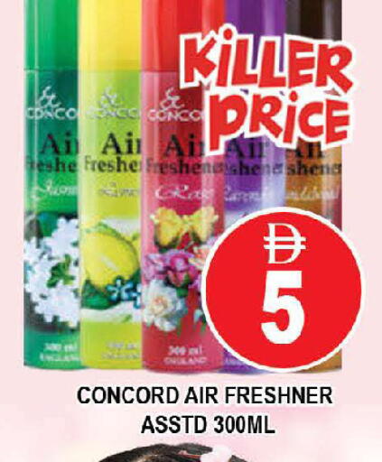 available at AL MADINA (Dubai) in UAE - Dubai