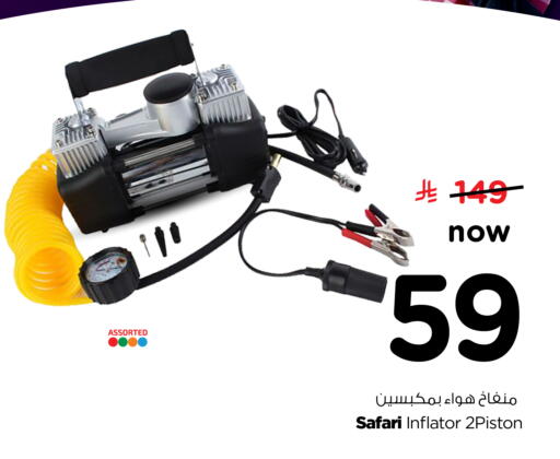 available at Nesto in KSA, Saudi Arabia, Saudi - Al-Kharj