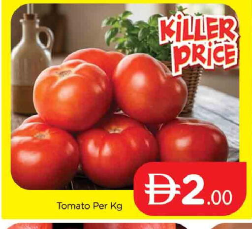 Tomato available at AL MADINA (Dubai) in UAE - Dubai