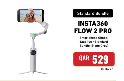 available at Digital Zone Trading in Qatar - Al Khor